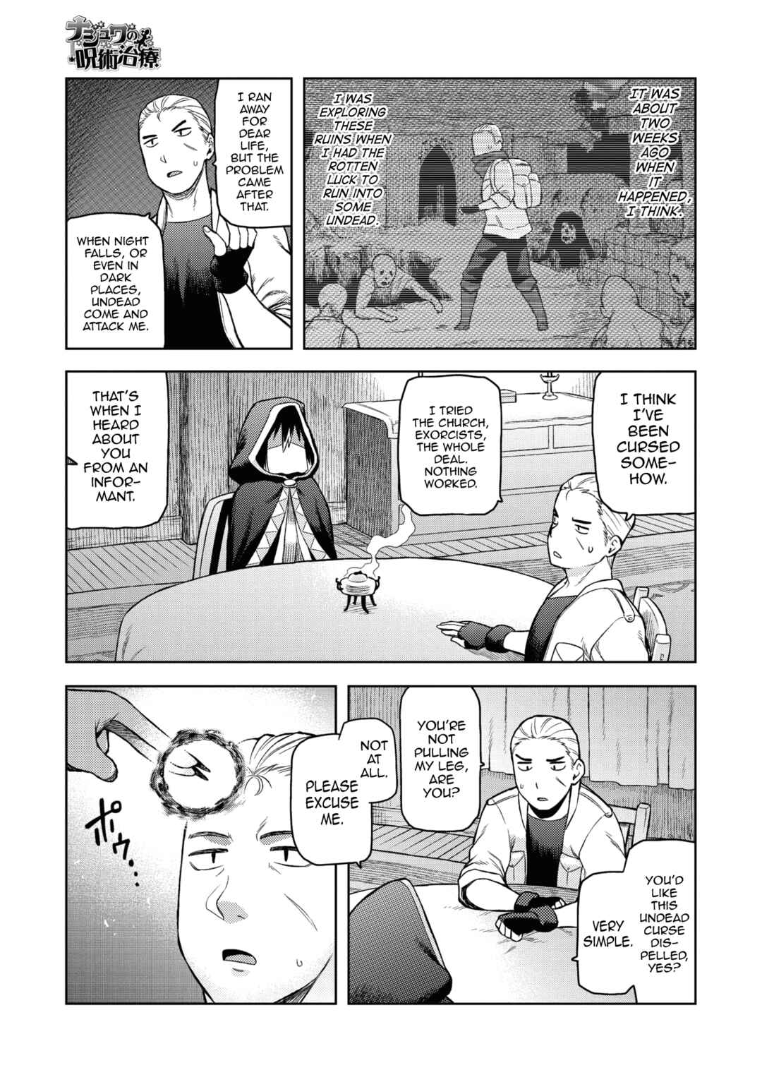 Page 3 Chapter 8 I Shuwa Karn: Alph Lyla
