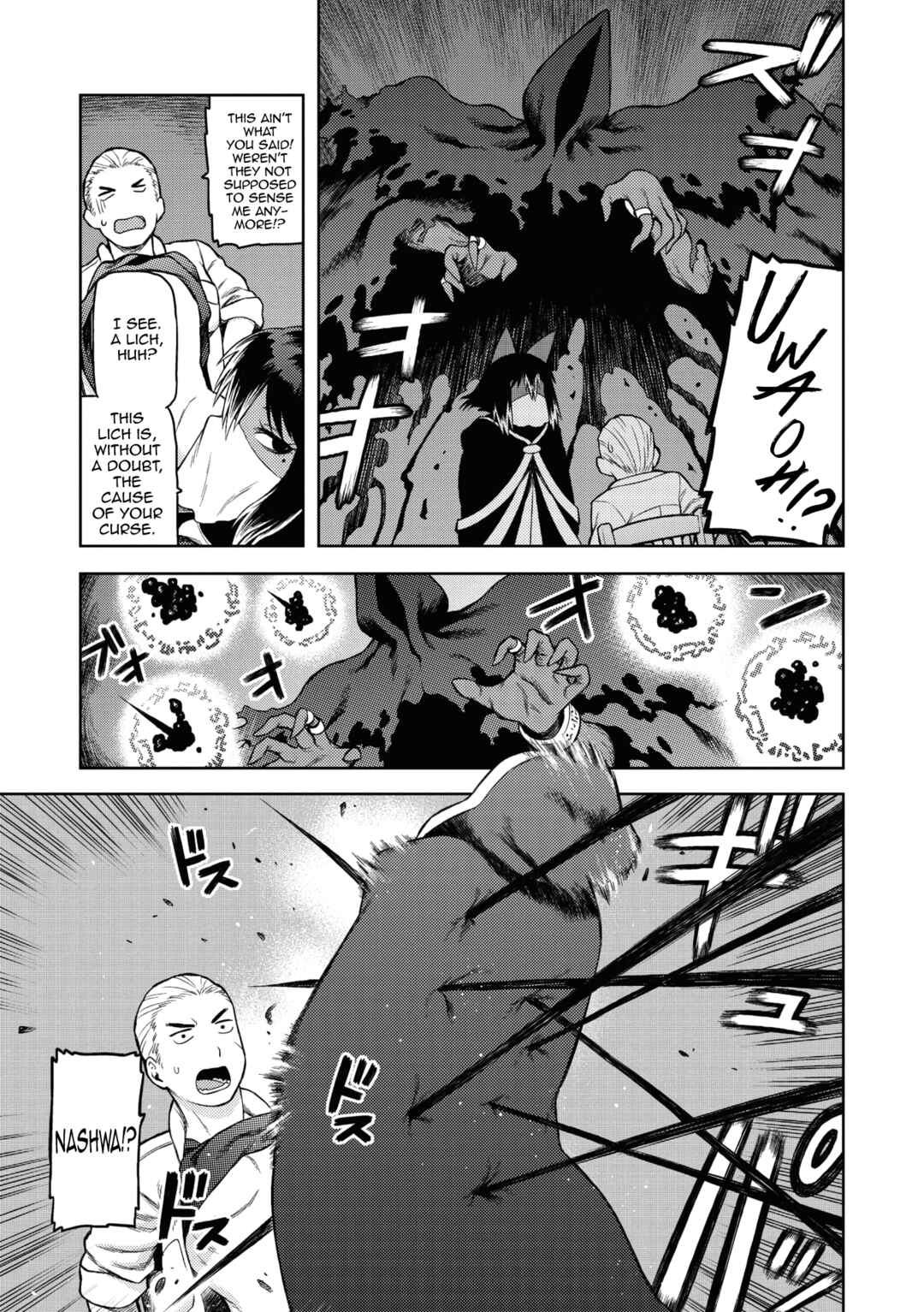 Page 9 Chapter 8 I Shuwa Karn: Alph Lyla