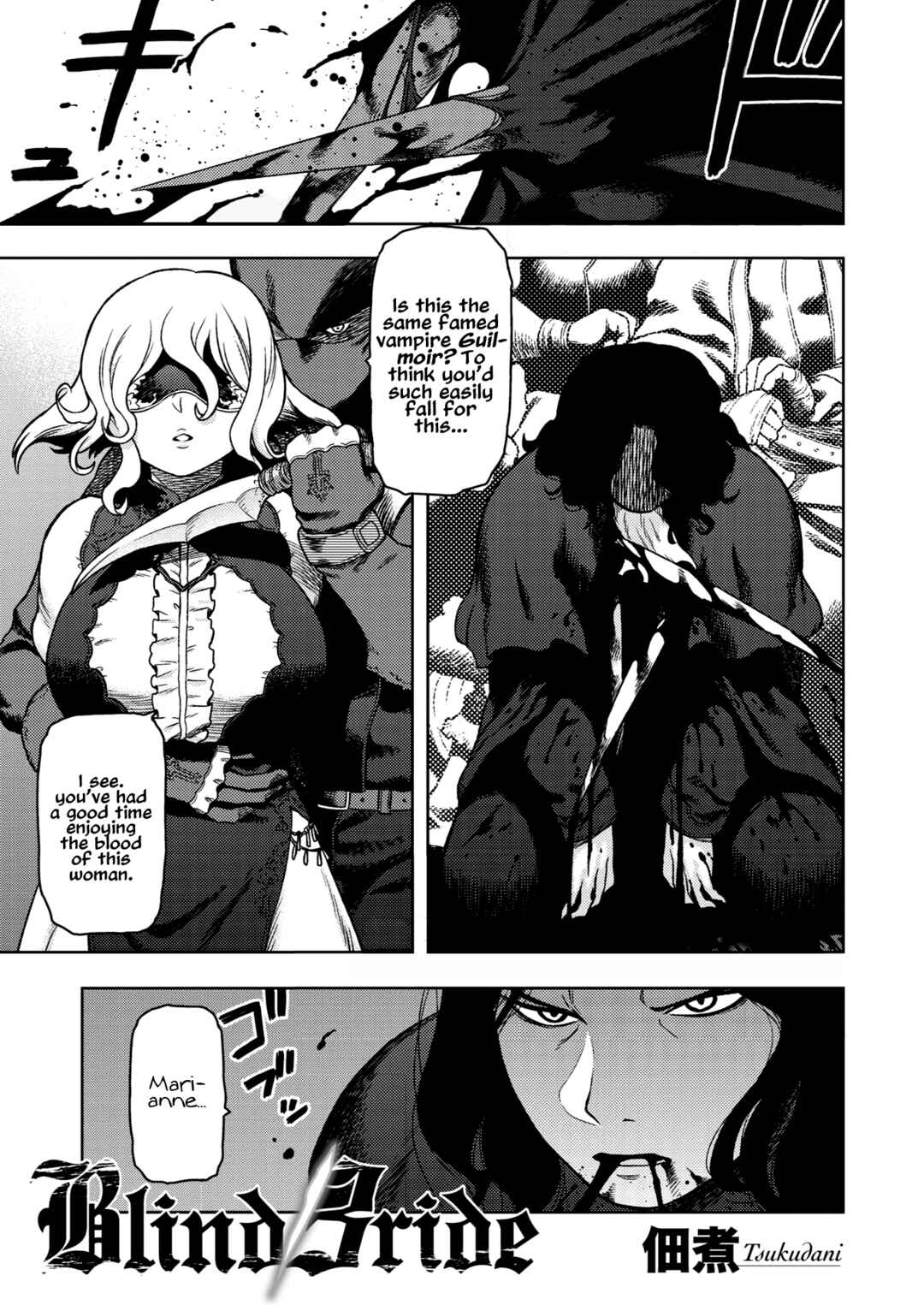 Page 1 Chapter 6 I Shuwa Karn: Alph Lyla