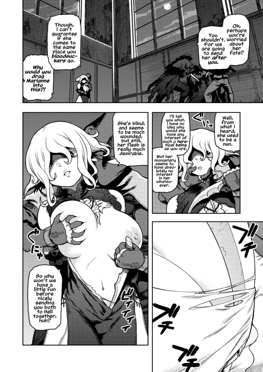 Page 2 Chapter 6 I Shuwa Karn: Alph Lyla