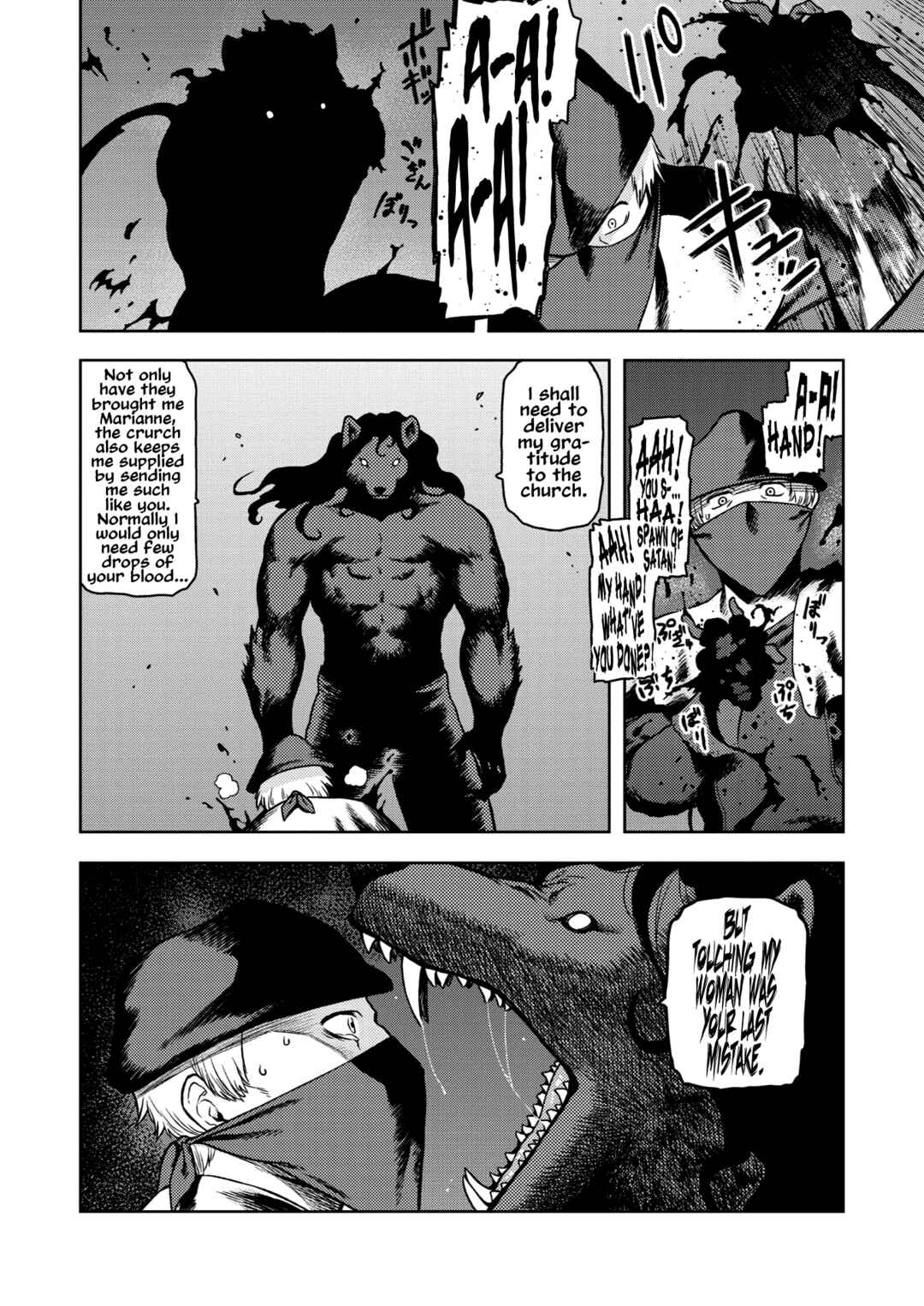 Page 4 Chapter 6 I Shuwa Karn: Alph Lyla