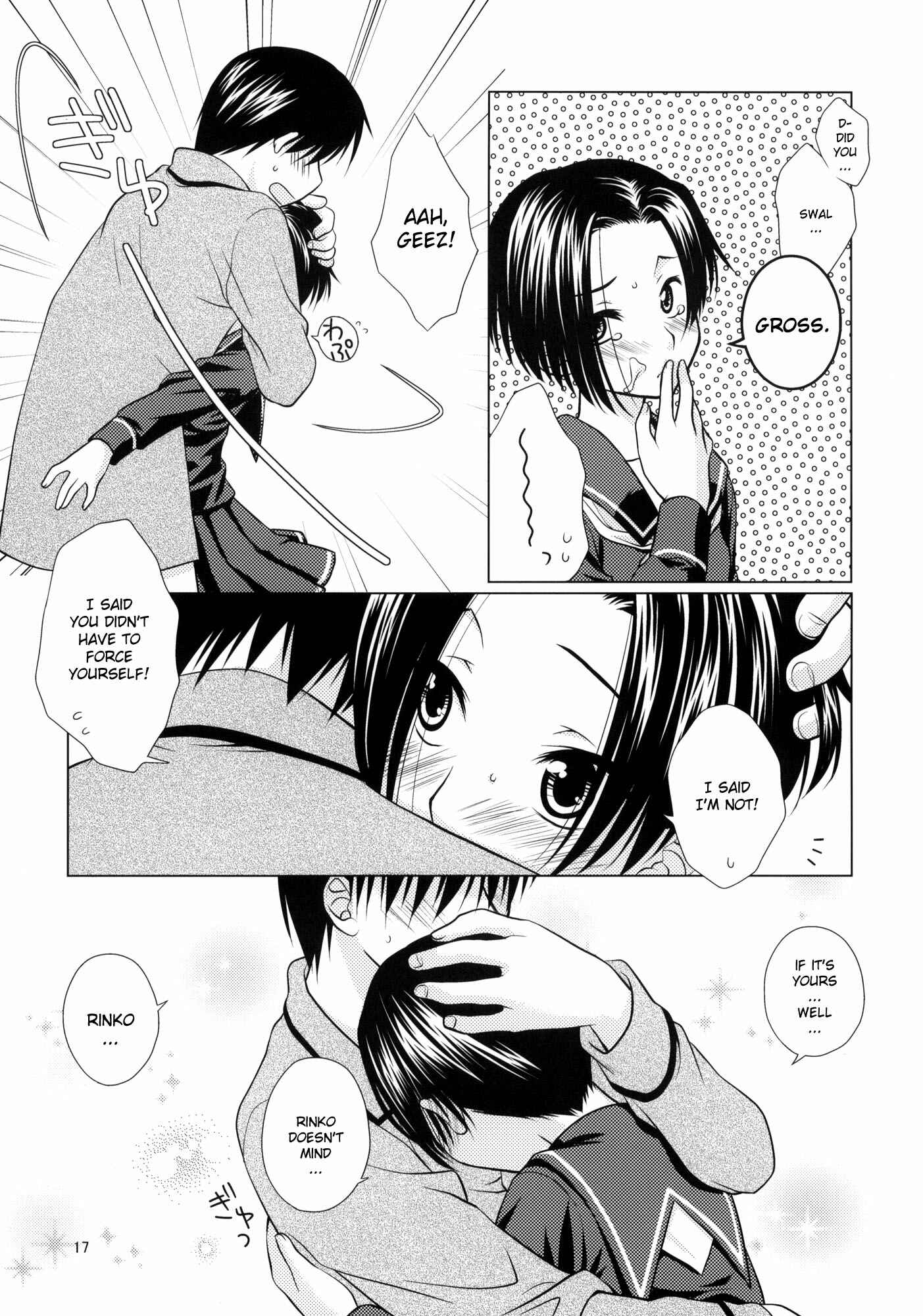 Page 16 Chapter Unknown_9e0d Love Plus - LOVE+H Rinko (Doujinshi)