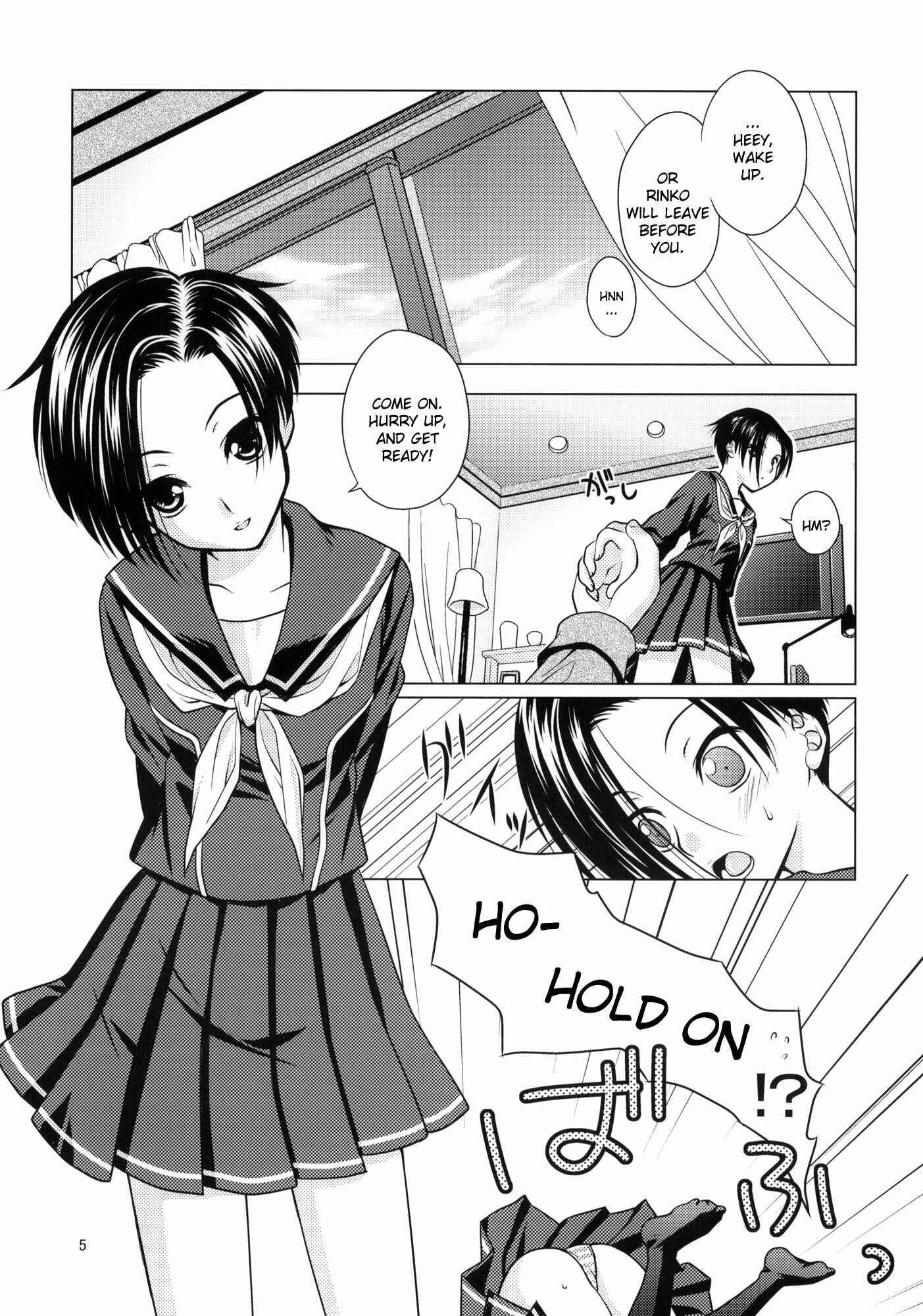 Page 4 Chapter Unknown_9e0d Love Plus - LOVE+H Rinko (Doujinshi)