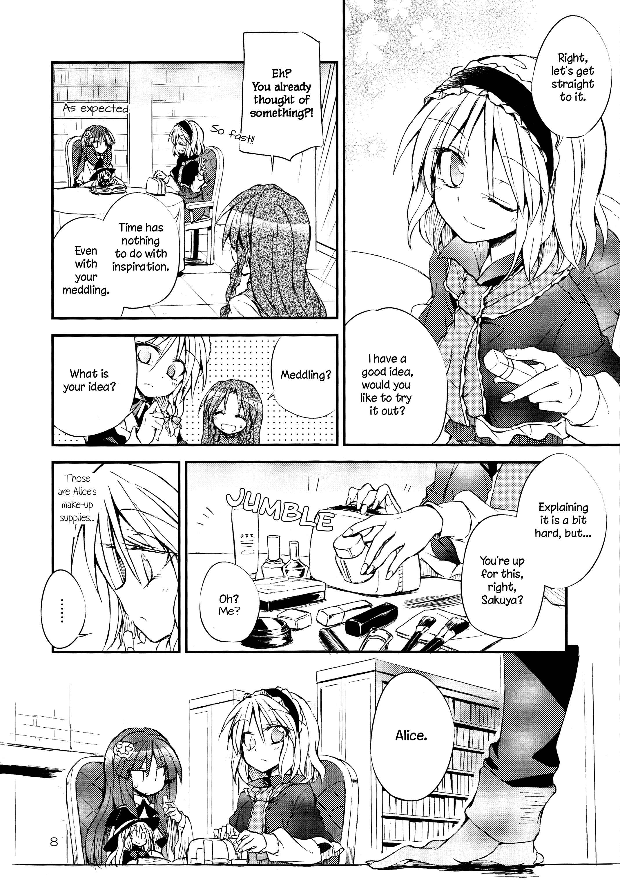 Page 7 Chapter Unknown_12b0 Touhou - Utsukushiku kouki torikkuoatorīto!! (Doujinshi)