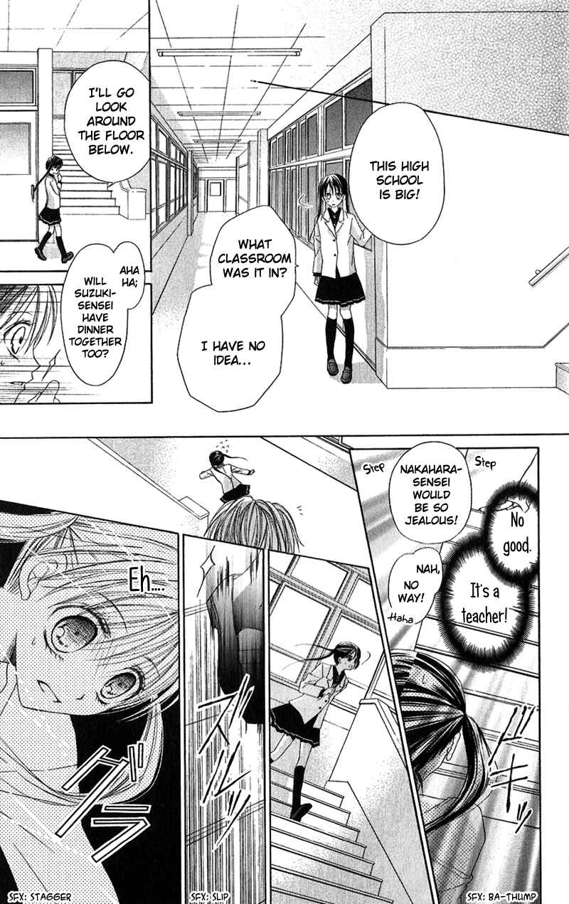 Page 10 Chapter 5 37ºC no Boyfriend