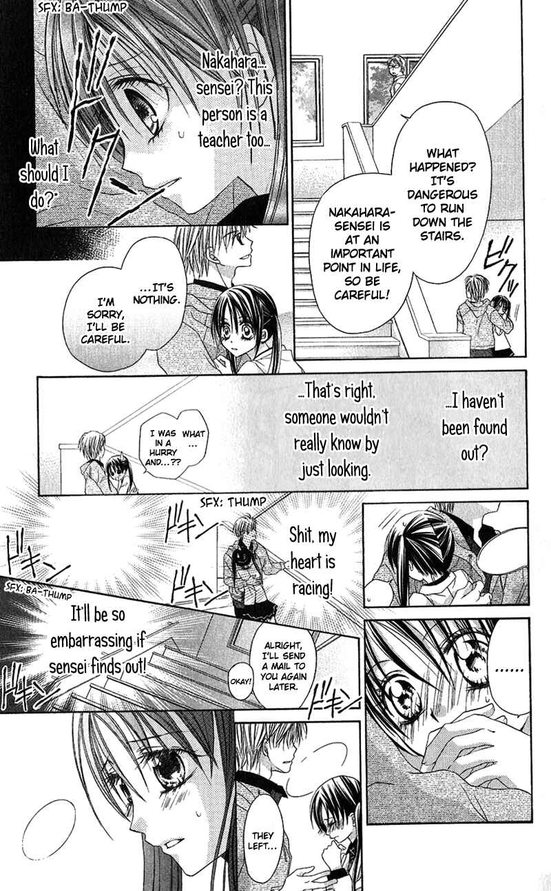 Page 14 Chapter 5 37ºC no Boyfriend