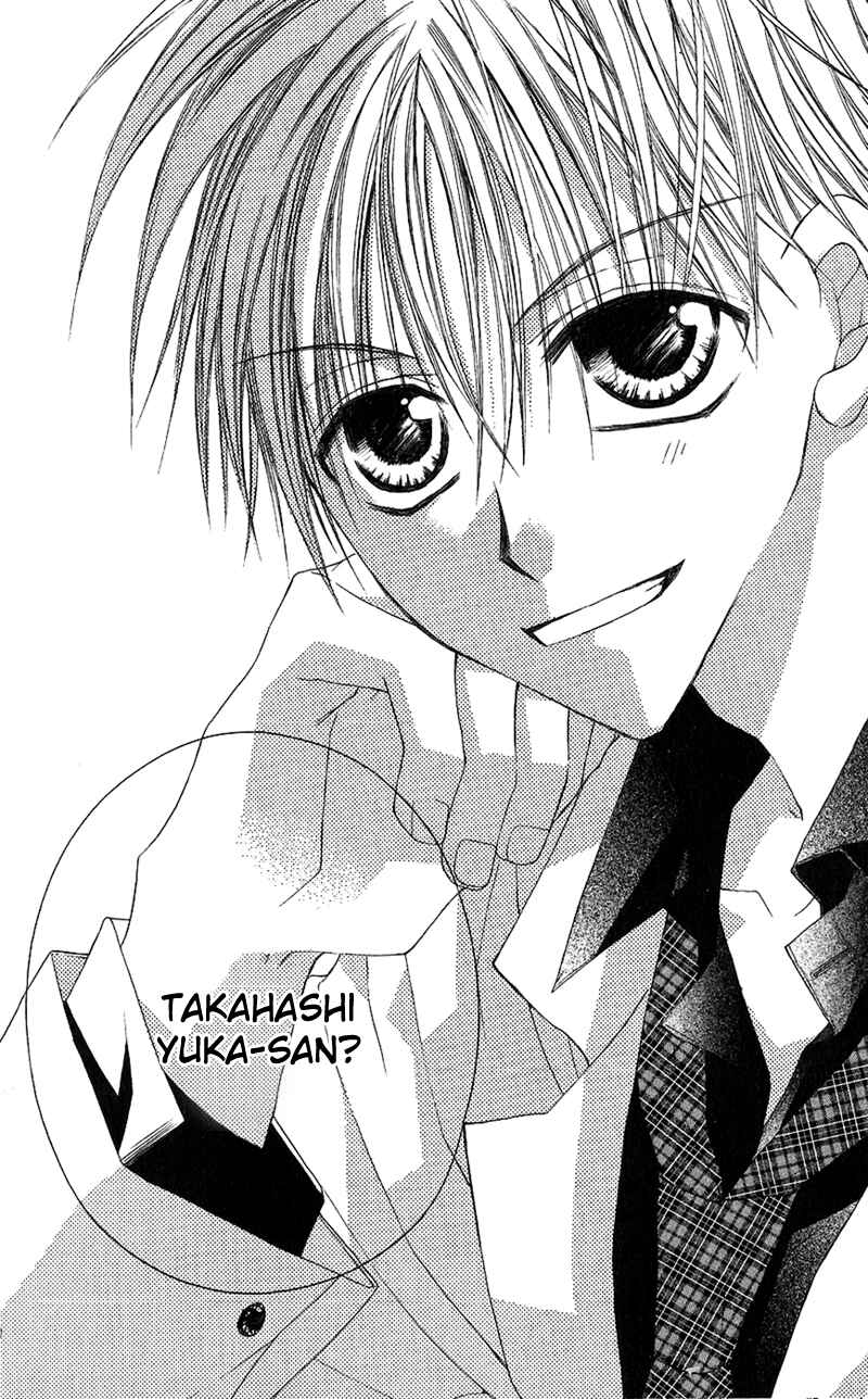 Page 49 Chapter 5 37ºC no Boyfriend