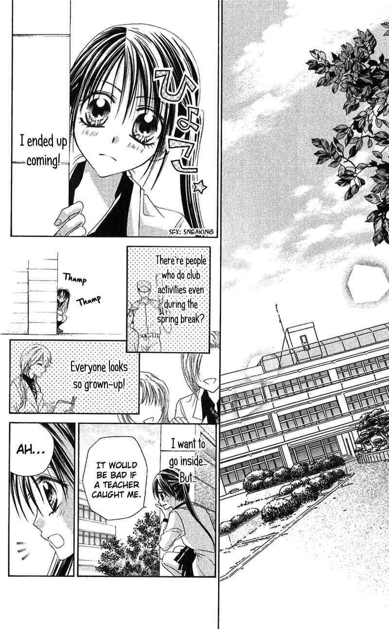 Page 7 Chapter 5 37ºC no Boyfriend