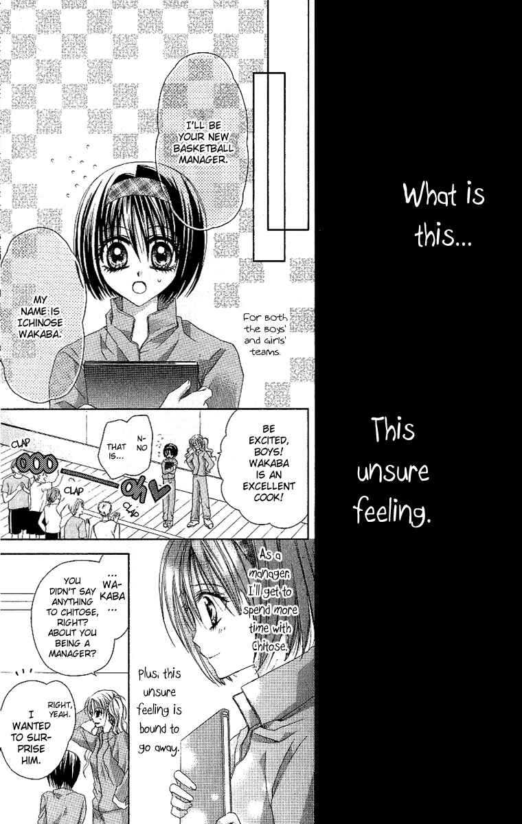 Page 12 Chapter 3 37ºC no Boyfriend