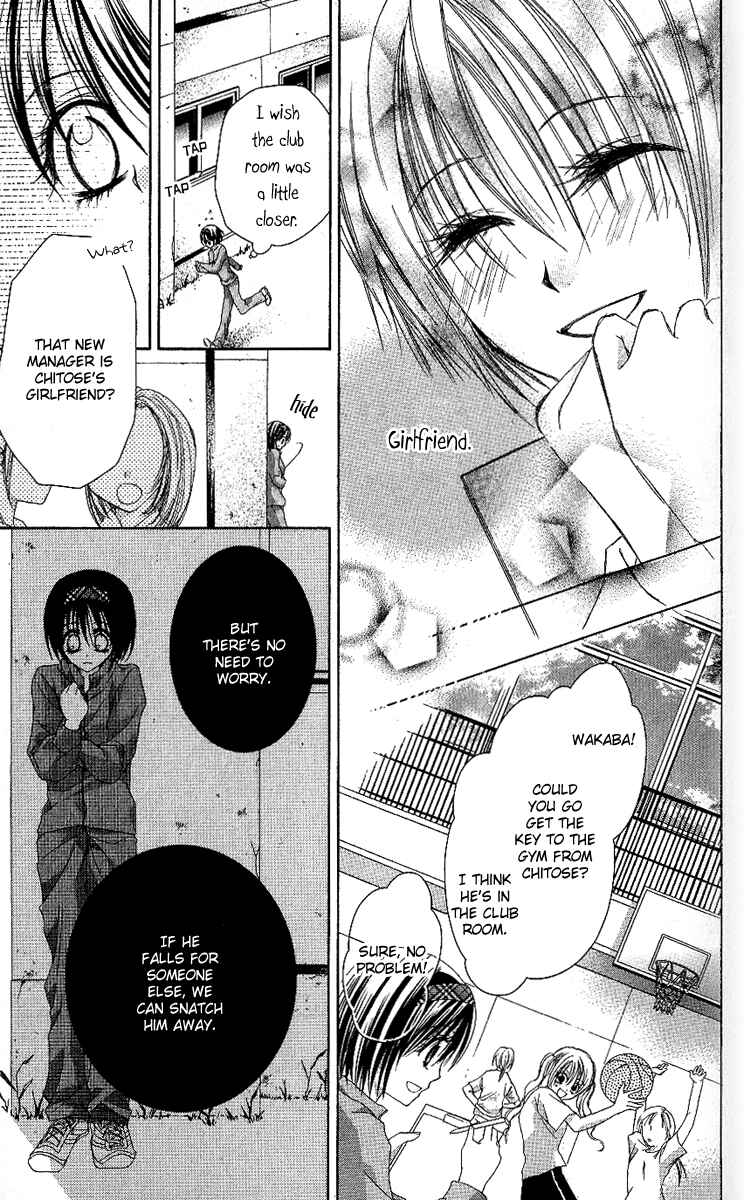 Page 14 Chapter 3 37ºC no Boyfriend