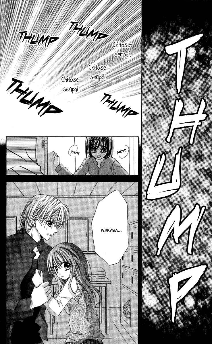 Page 15 Chapter 3 37ºC no Boyfriend