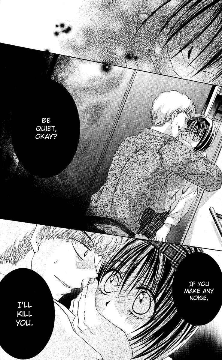 Page 23 Chapter 3 37ºC no Boyfriend