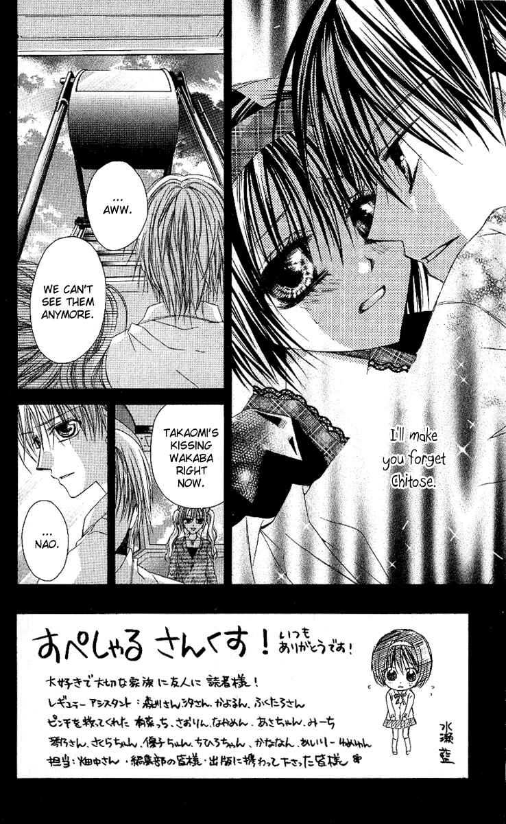 Page 3 Chapter 3 37ºC no Boyfriend