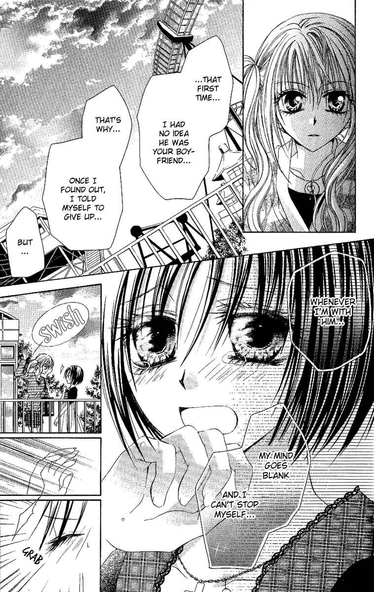Page 6 Chapter 3 37ºC no Boyfriend