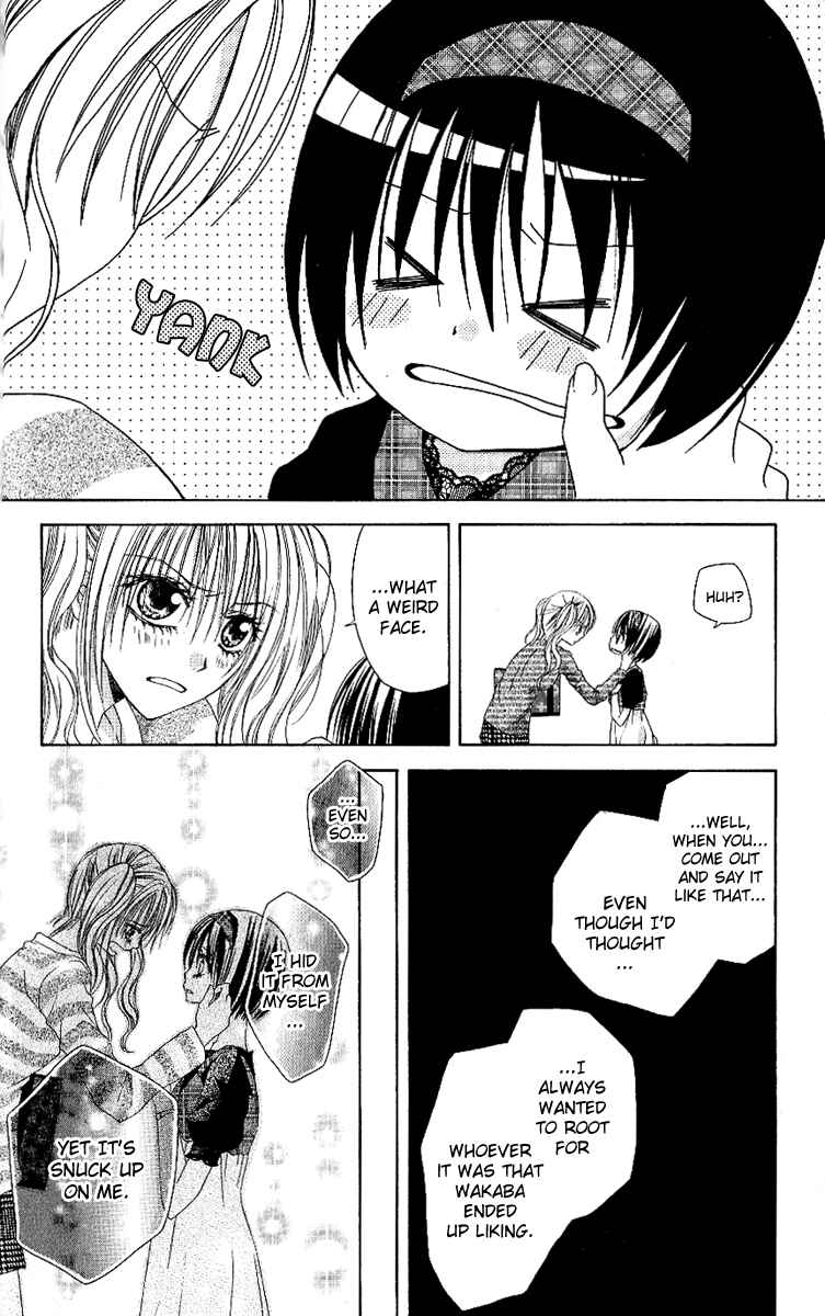 Page 7 Chapter 3 37ºC no Boyfriend