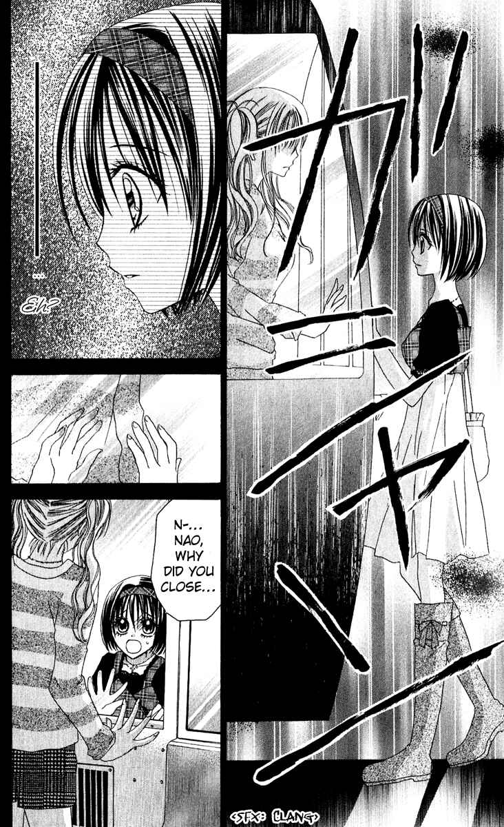Page 24 Chapter 2 37ºC no Boyfriend