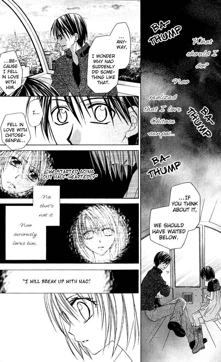Page 26 Chapter 2 37ºC no Boyfriend