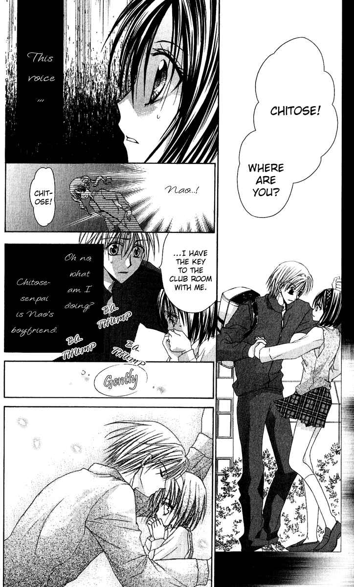 Page 5 Chapter 2 37ºC no Boyfriend