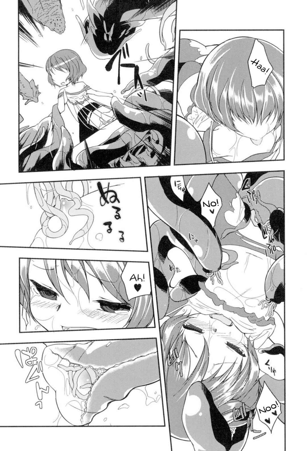 Page 13 Chapter 2 A Bride of the Fairy