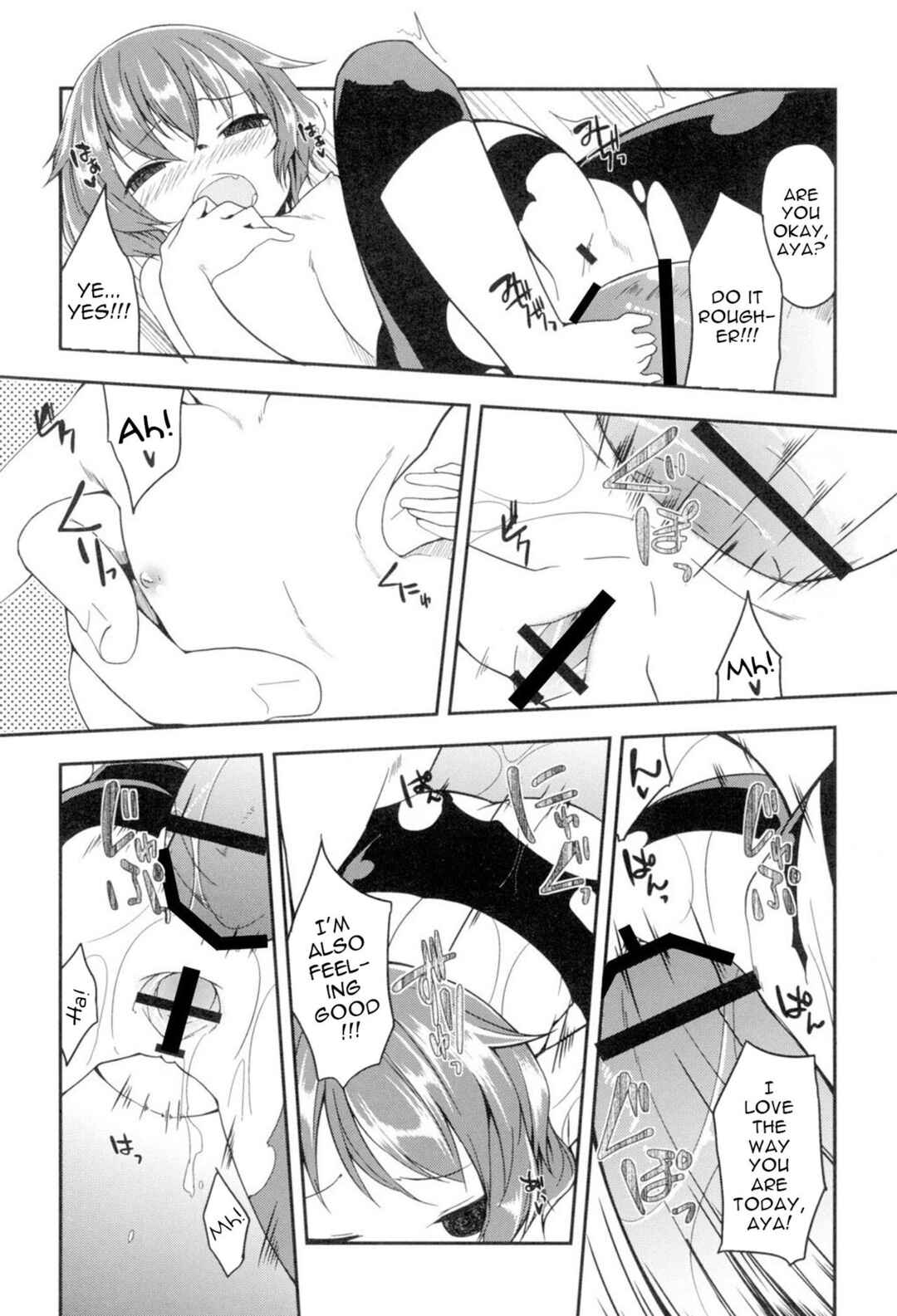 Page 21 Chapter 2 A Bride of the Fairy