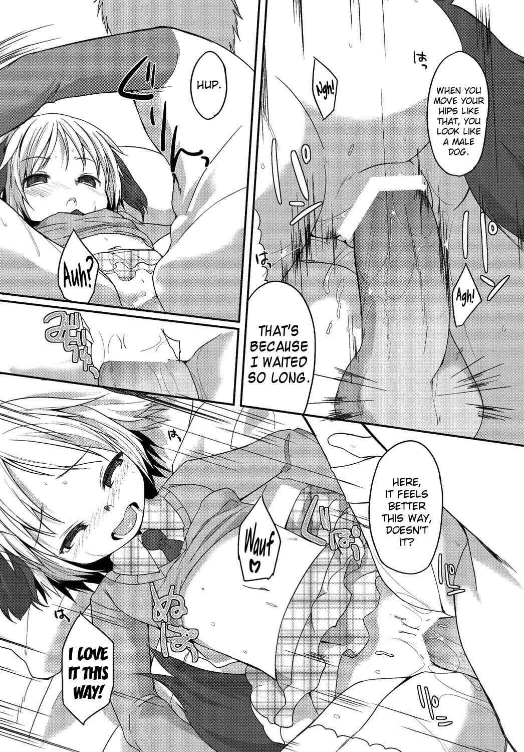 Page 15 Chapter 7 A Bride of the Fairy