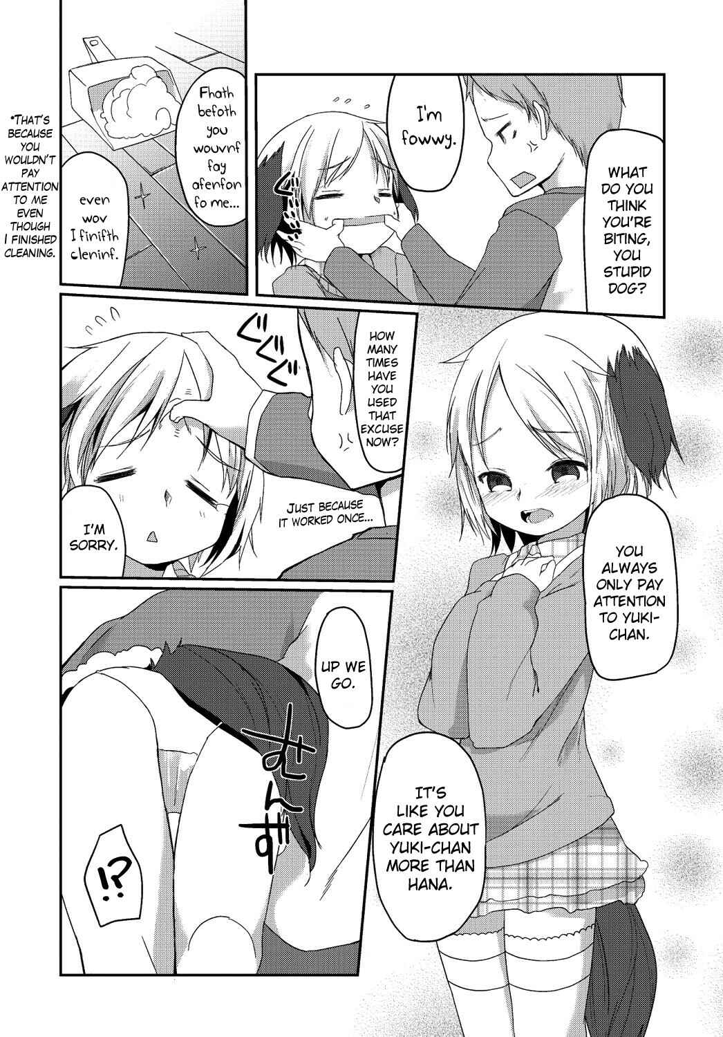 Page 9 Chapter 7 A Bride of the Fairy