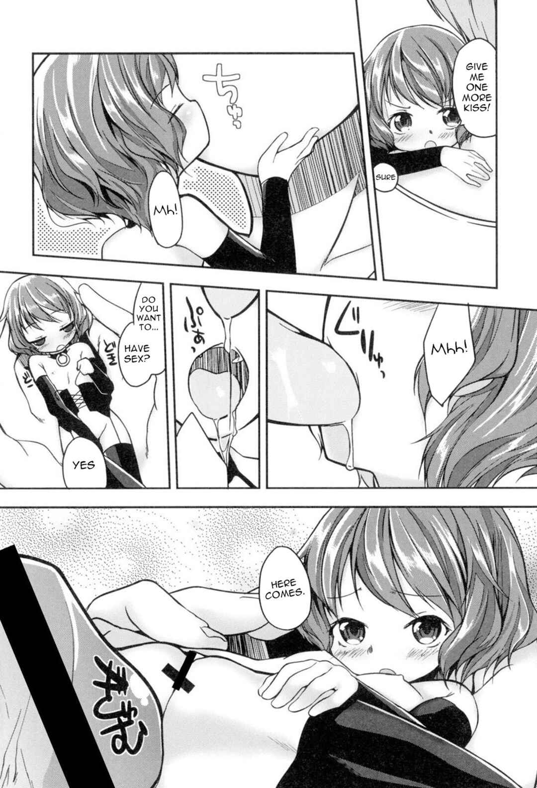 Page 20 Chapter 3 A Bride of the Fairy