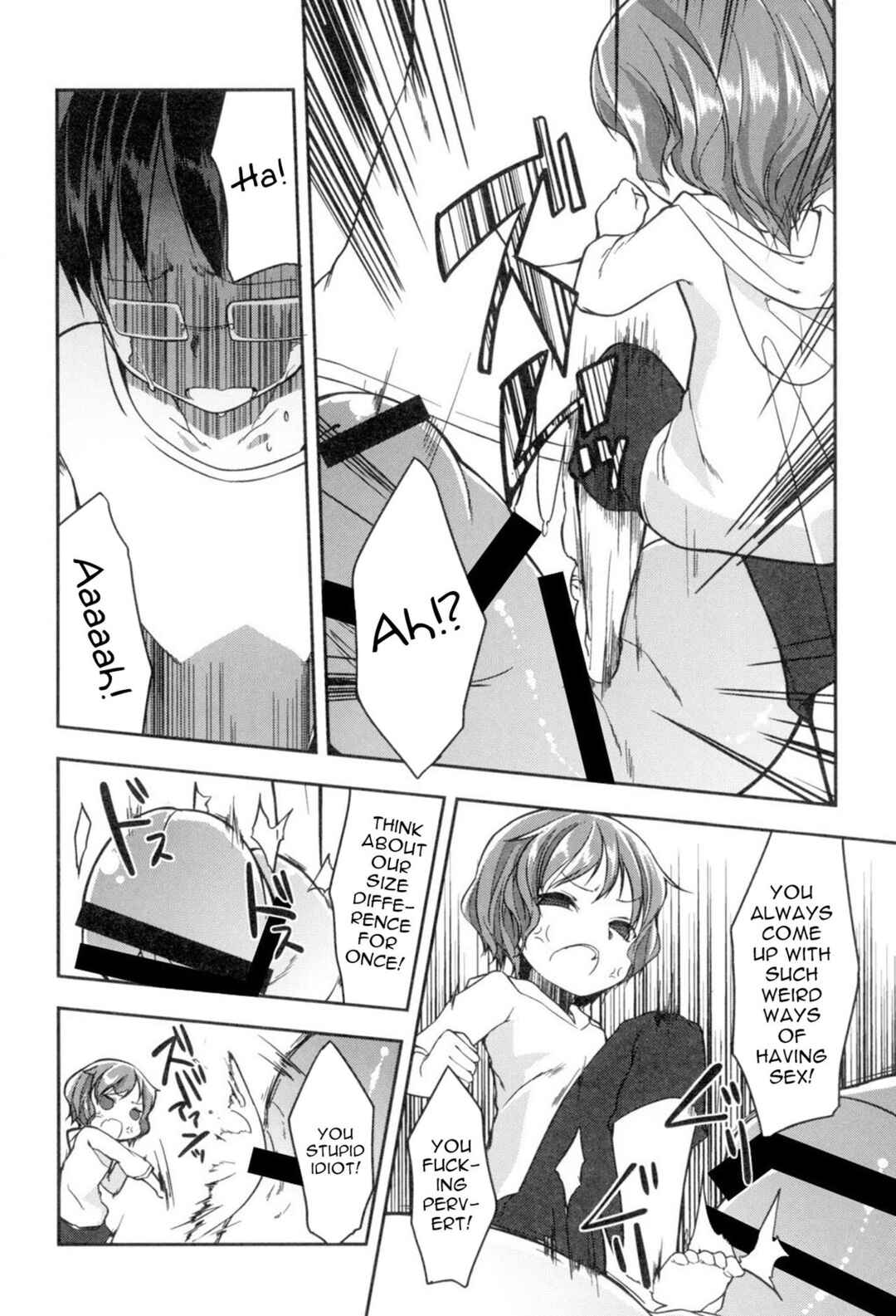 Page 4 Chapter 3 A Bride of the Fairy