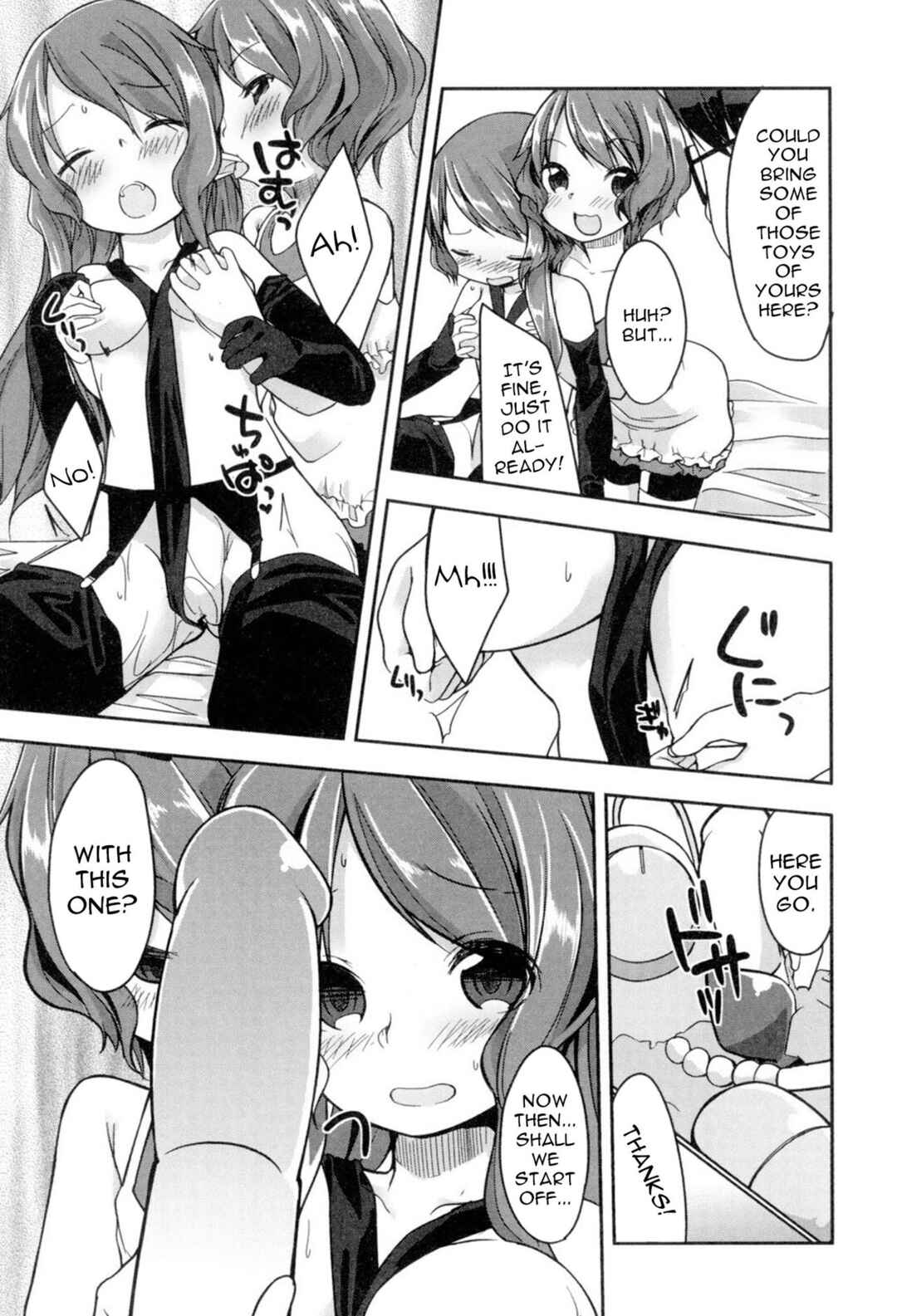 Page 12 Chapter 4 A Bride of the Fairy