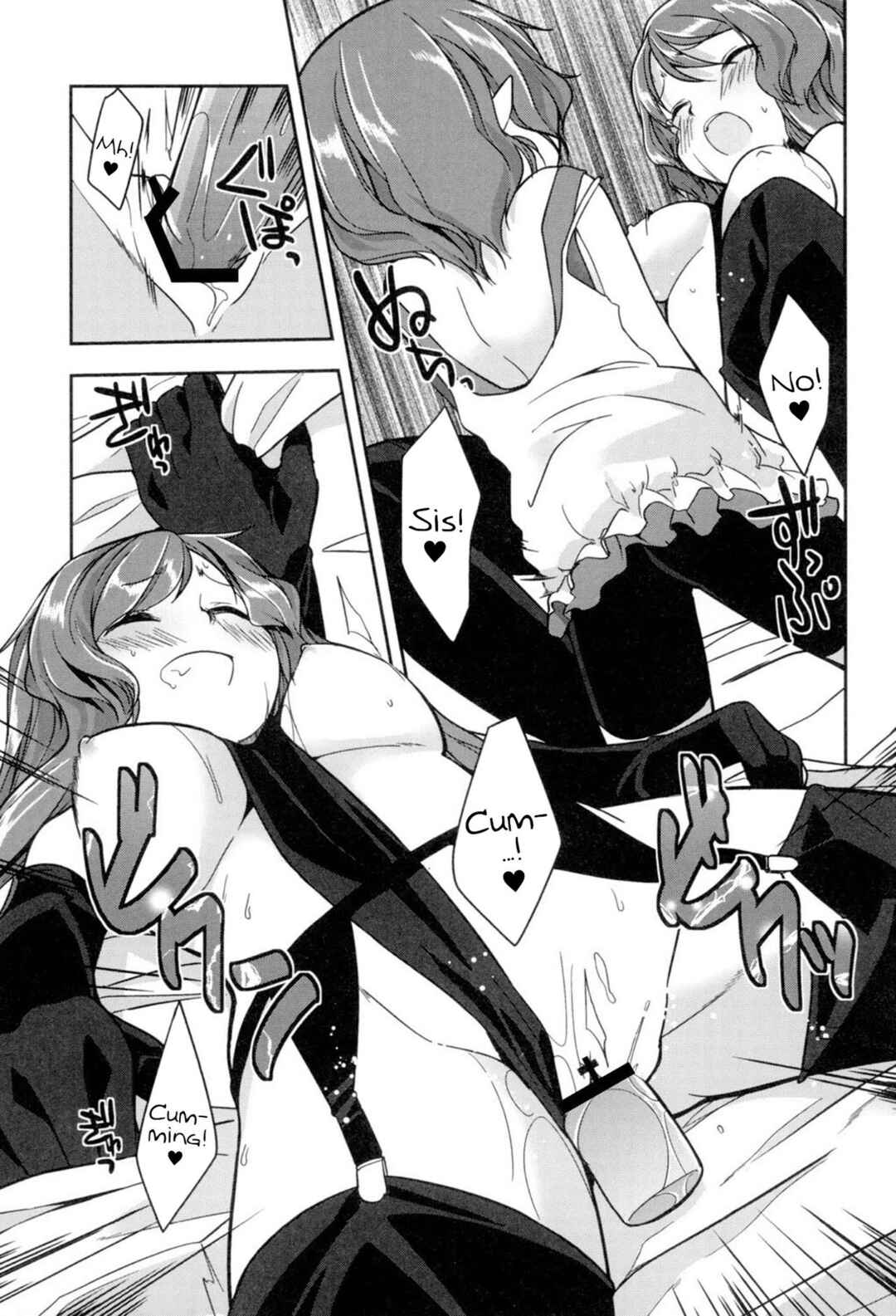 Page 15 Chapter 4 A Bride of the Fairy