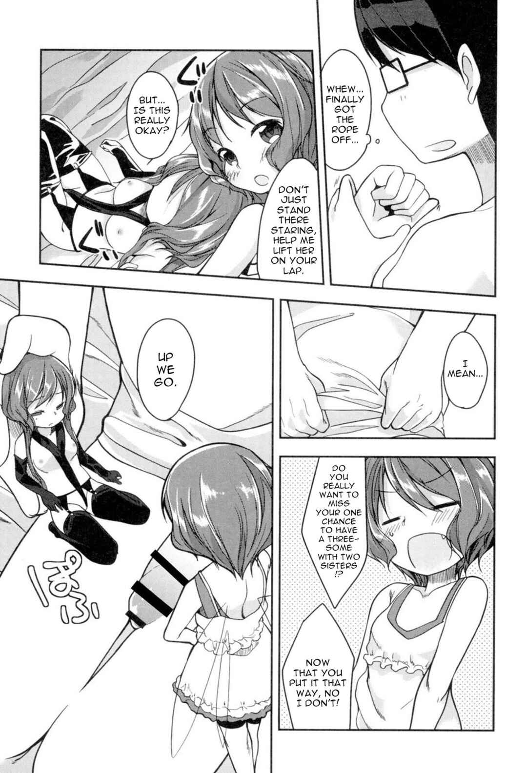 Page 17 Chapter 4 A Bride of the Fairy