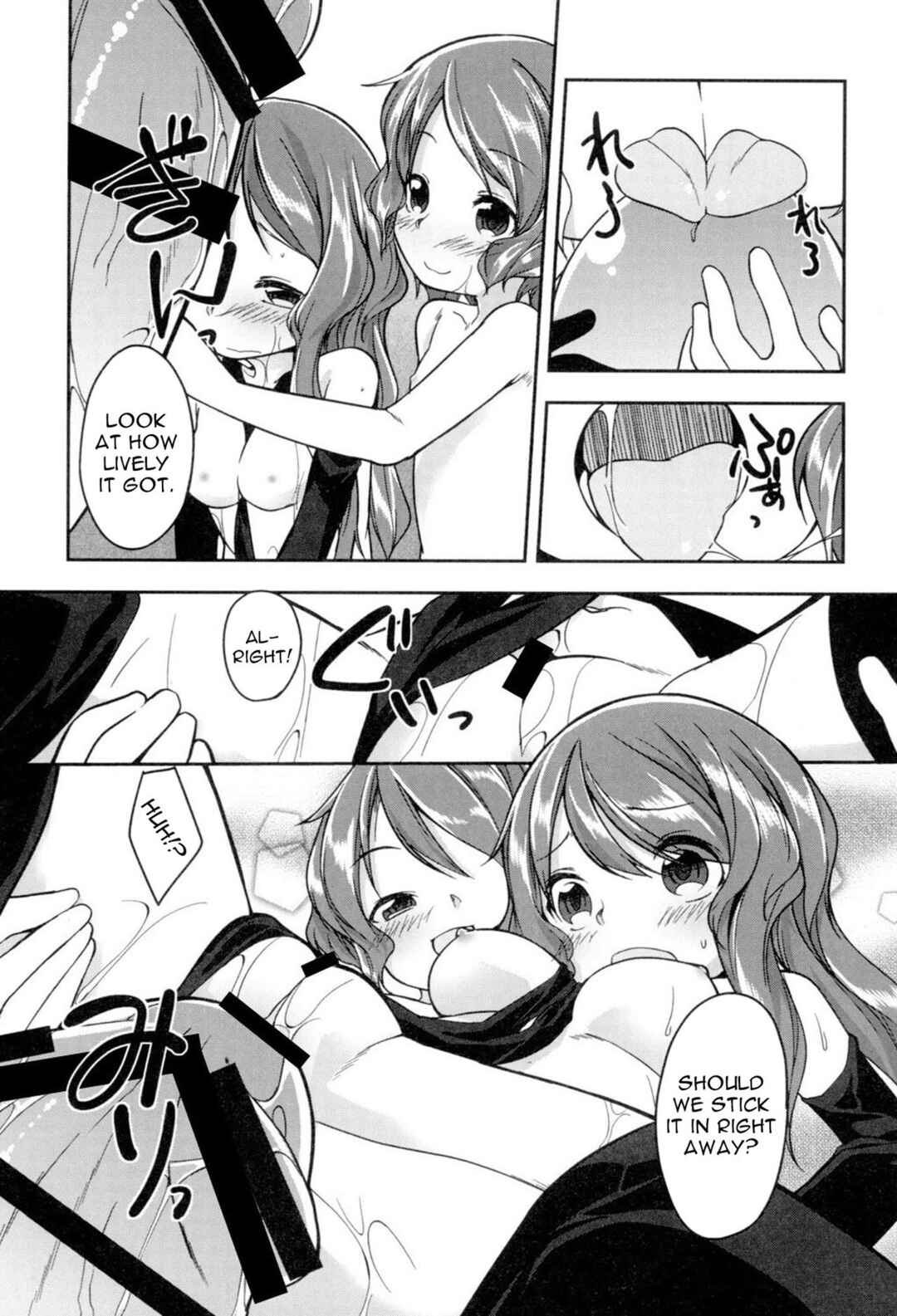Page 19 Chapter 4 A Bride of the Fairy