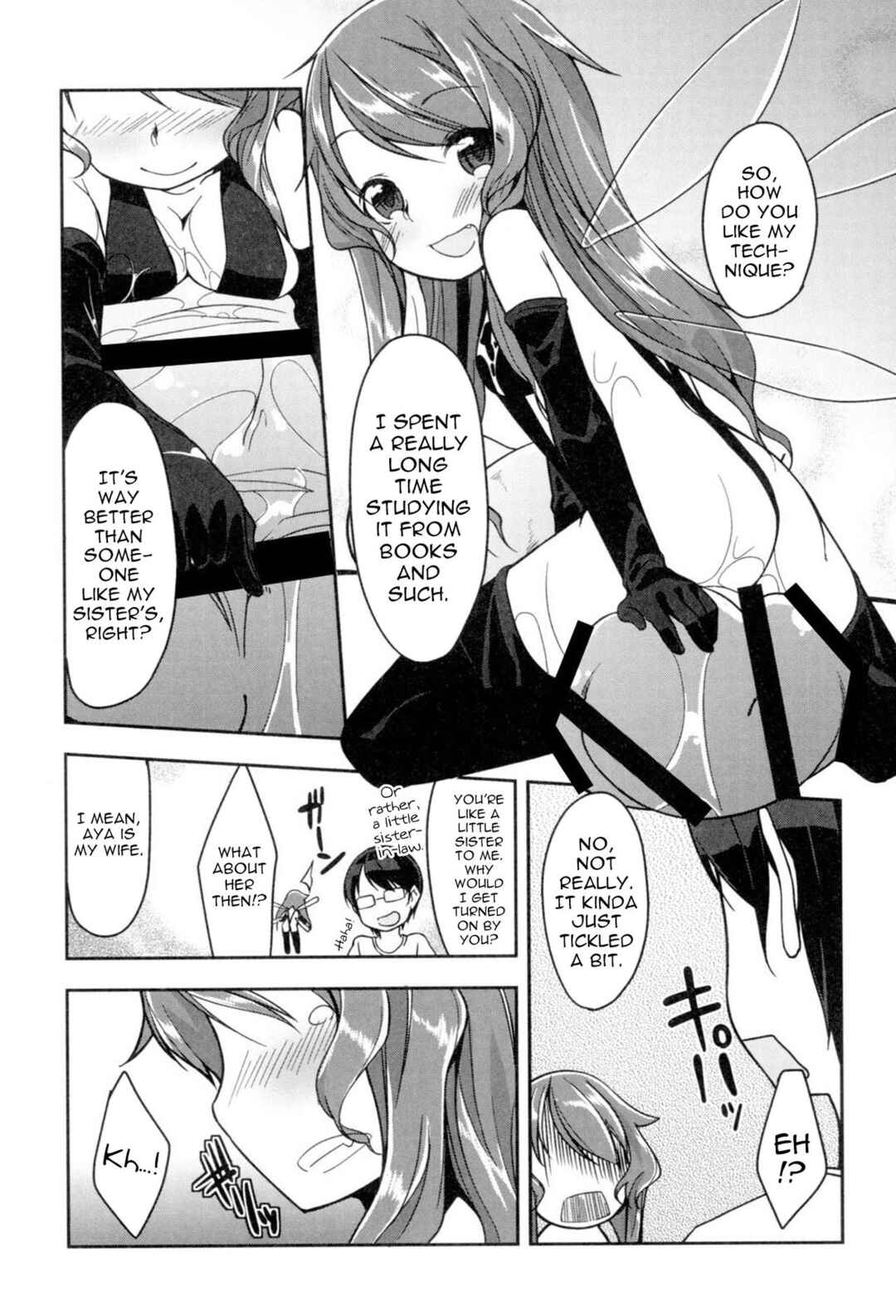 Page 5 Chapter 4 A Bride of the Fairy