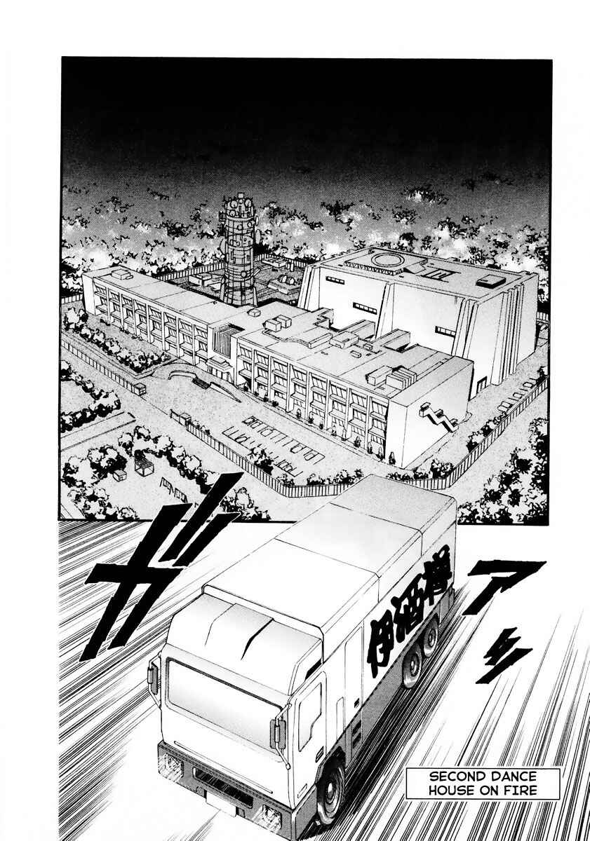 Page 1 Chapter 7 Gasaraki