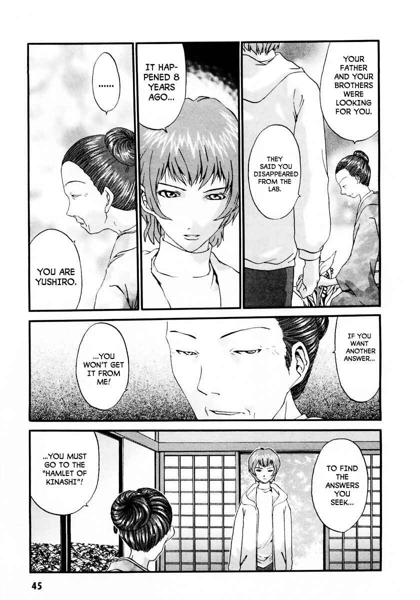Page 16 Chapter 7 Gasaraki