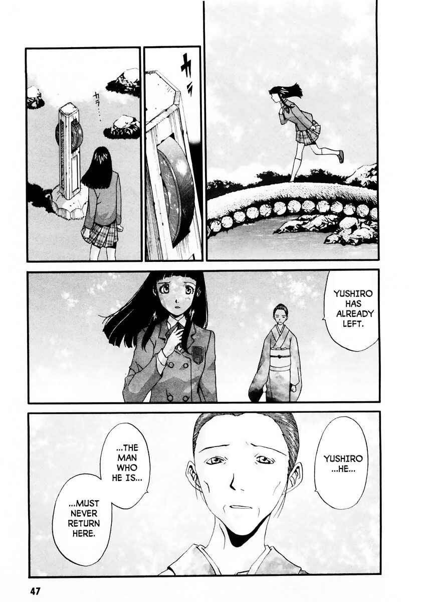 Page 18 Chapter 7 Gasaraki
