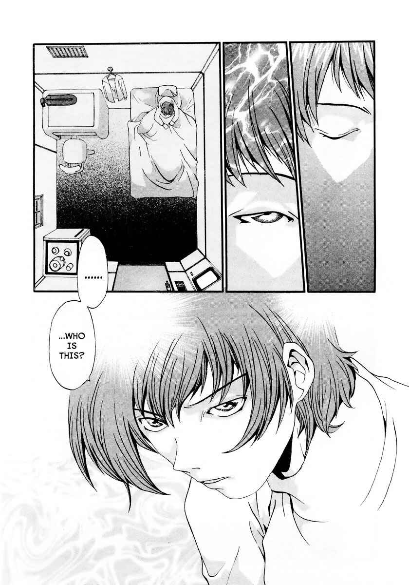 Page 4 Chapter 7 Gasaraki