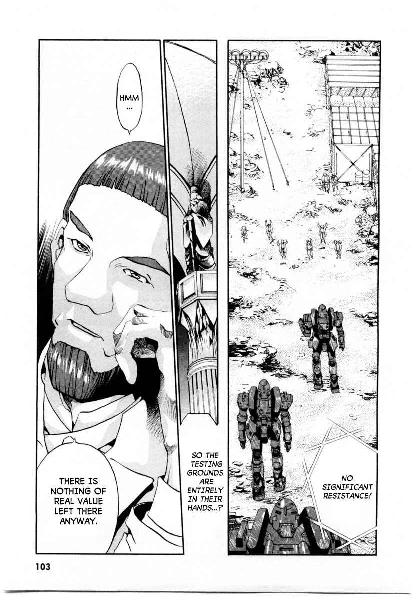 Page 15 Chapter 3 Gasaraki