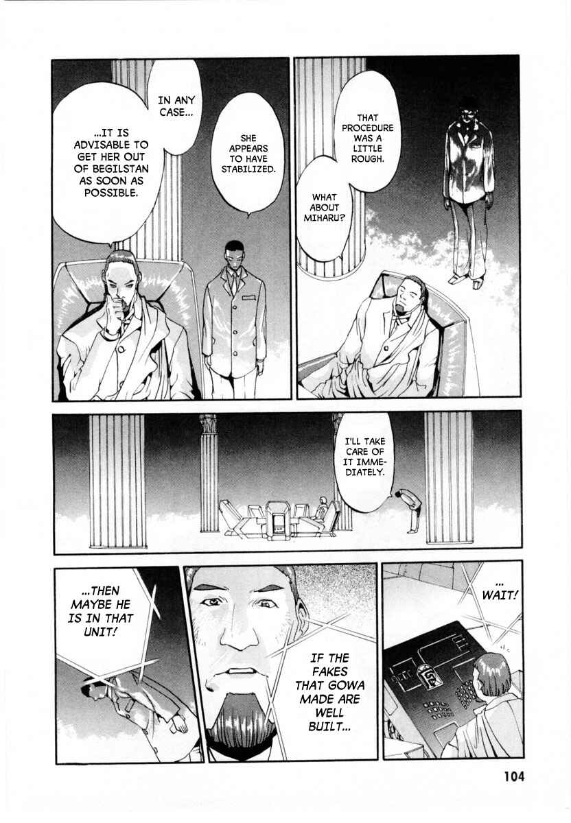 Page 16 Chapter 3 Gasaraki