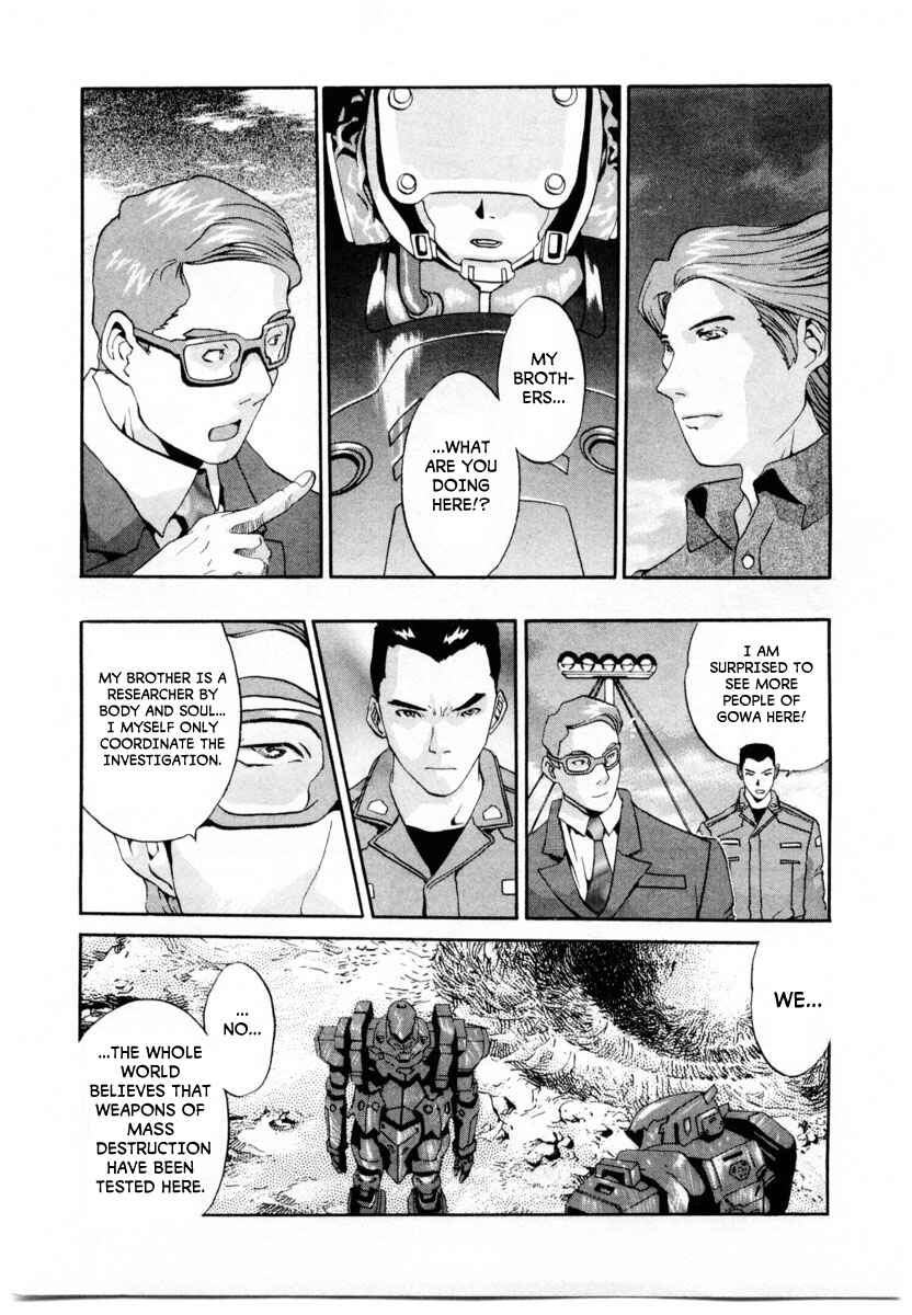 Page 19 Chapter 3 Gasaraki
