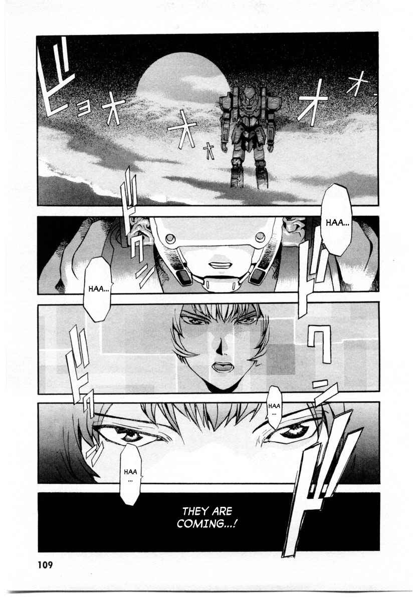 Page 21 Chapter 3 Gasaraki
