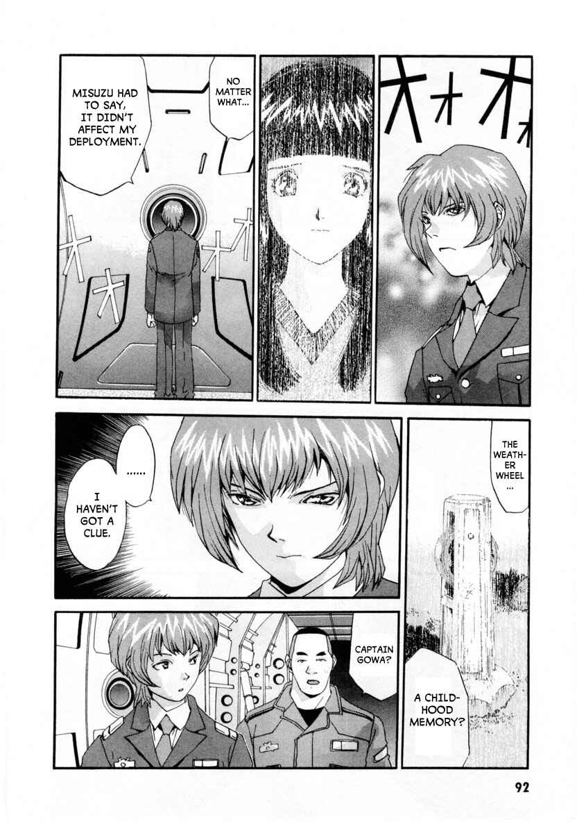 Page 4 Chapter 3 Gasaraki