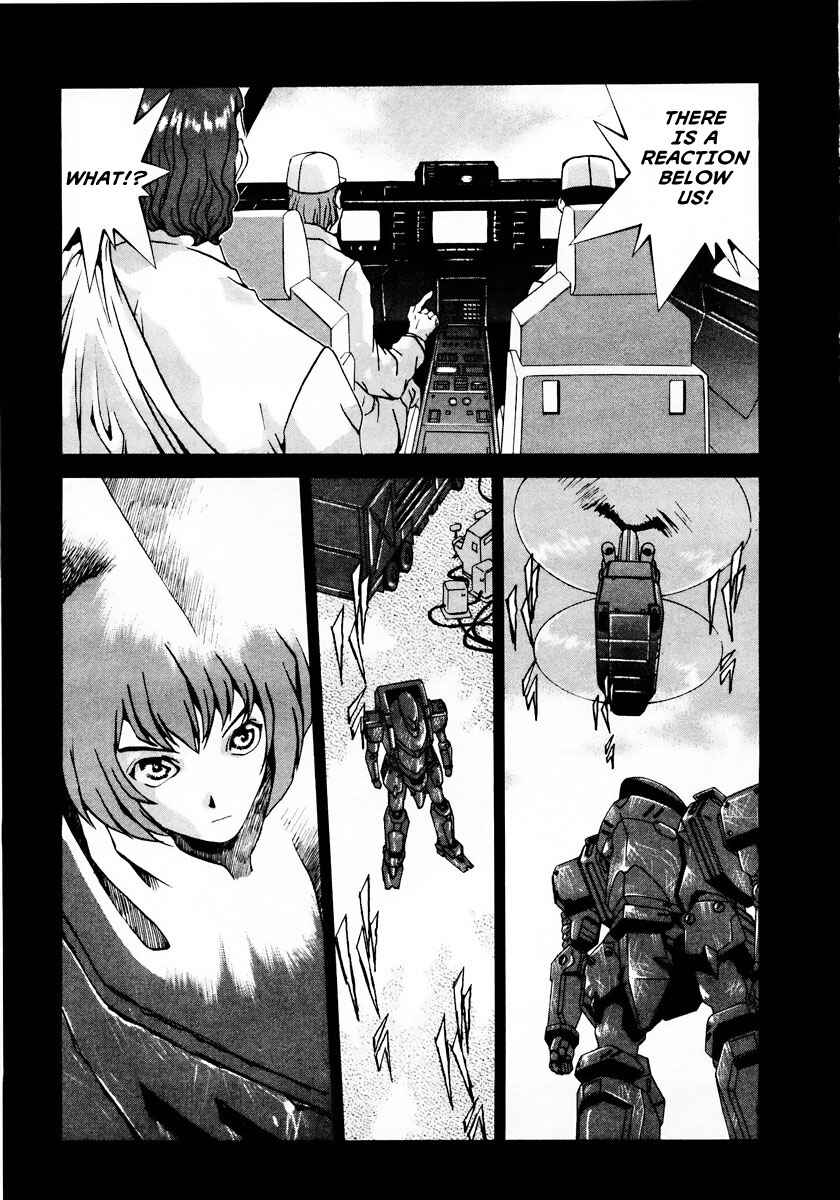 Page 14 Chapter 6 Gasaraki