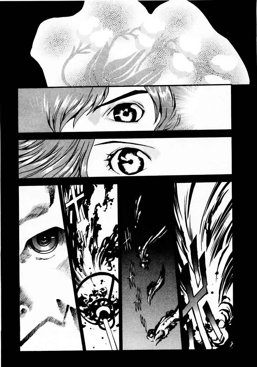 Page 18 Chapter 6 Gasaraki