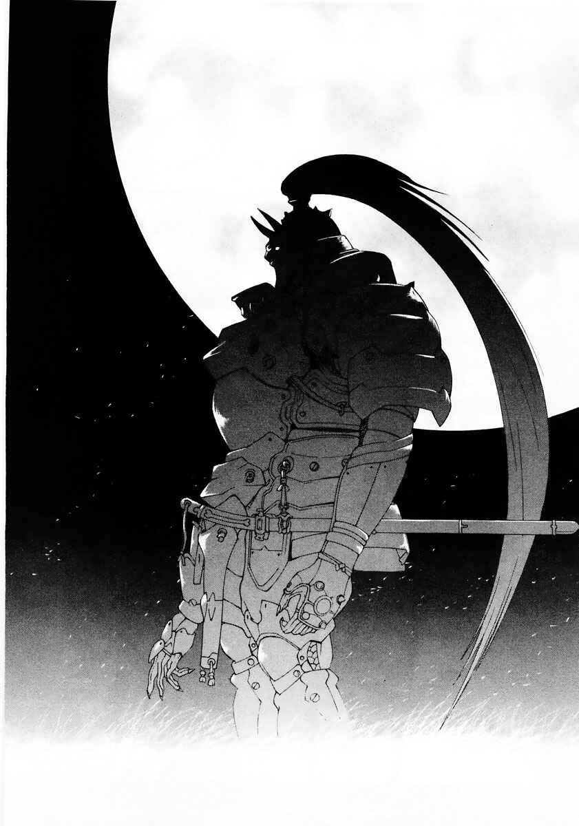 Page 19 Chapter 6 Gasaraki