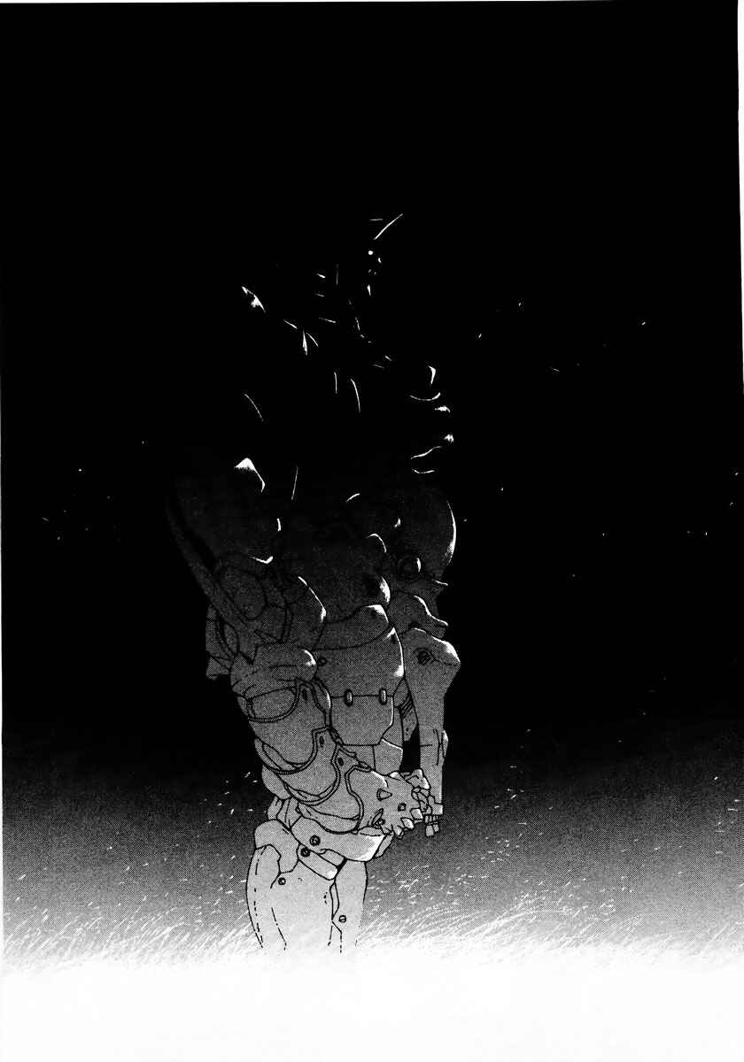 Page 20 Chapter 6 Gasaraki