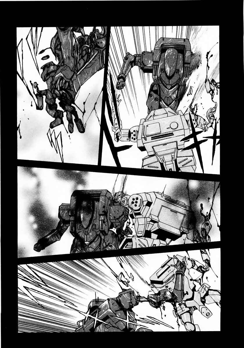 Page 22 Chapter 6 Gasaraki