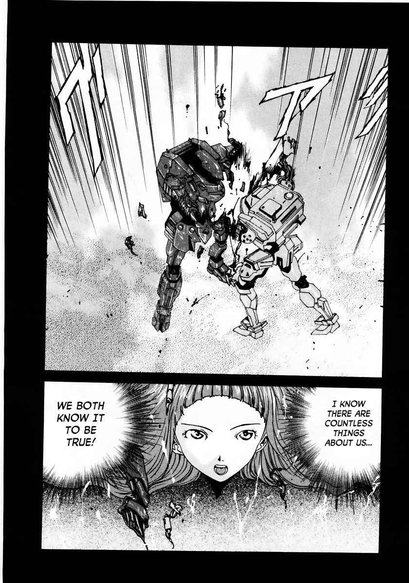 Page 23 Chapter 6 Gasaraki