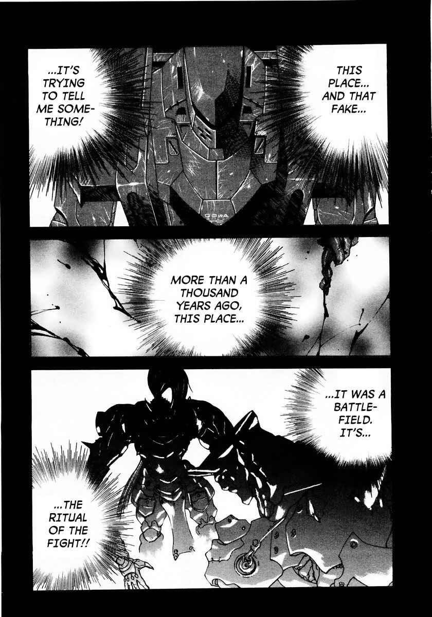 Page 24 Chapter 6 Gasaraki