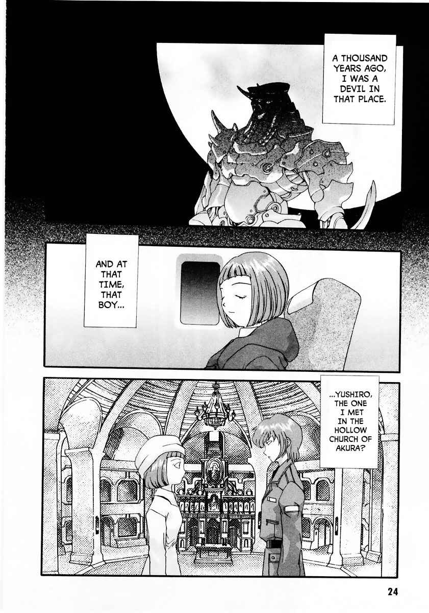 Page 27 Chapter 6 Gasaraki